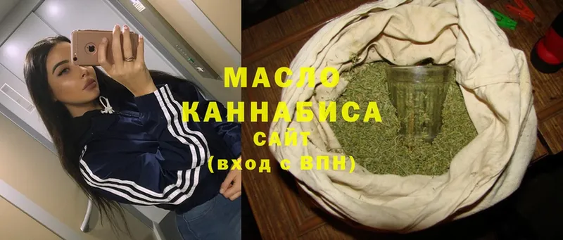 Наркошоп Карачев Псилоцибиновые грибы  Марихуана  Cocaine  omg tor  ГАШИШ  Мефедрон 