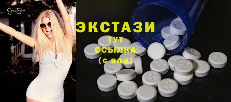 Экстази 300 mg  hydra ссылка  Карачев 